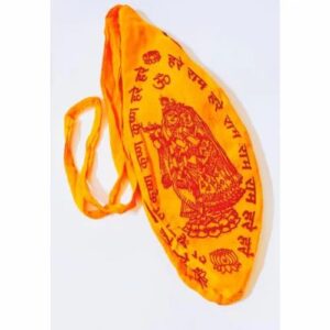 Hare Krishna Japa Mala Bag (Gaumukhi Bag) – Cotton Printed